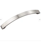 9 Pk Hickory Hardware P3111-14 Raleigh 5" (128MM) Pull Polished Nickel. Fixed Price $80.00.