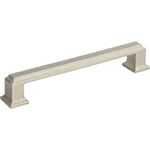Atlas 292-BRN Sutton Place Pull 5 1/16 Inch (c-c) Brushed Nickel. Fixed Price $16.11.