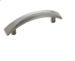 Amerock BP29379G10 Extensity Collection In. (76MM) Pull, Satin Nickel. Fixed Price $6.81.