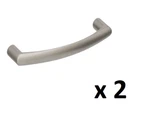 *lot Of 2* Amerock Essential'z 3-3/4 In. (96 Mm) Satin Nickel Cabinet Arch Pull. Fixed Price $10.99.