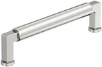 Amerock BP37484 Balon 5-1/16" Center To Smooth Handle Nickel. Fixed Price $14.99.