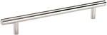 Amerock BP1178 Bar Pulls 7" Center To Cabinet - Chrome. Fixed Price $8.09.