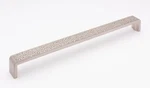 Cabinet Pull Handle Sietto Hammered 12 Inch Satin Nickel. Fixed Price $30.00.