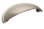 Amerock BP53019G10 Satin Nickel 2-1/2" (64MM) Cc Cabinet Cup Pulls Pack. Fixed Price $58.16.