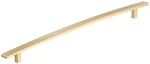 Amerock BP26207 Cyprus 18" Center To Appliance Pull - Bronze. Fixed Price $131.26.