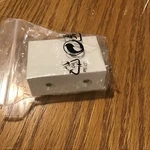 Ikea 2" Handle Aluminum Drawer Cabinet Pull Bath Kitchen White Blankett. Fixed Price $10.00.