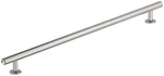 Amerock BP37391 Radius 12-5/8" Center To Bar Cabinet Pull Nickel. Fixed Price $32.39.