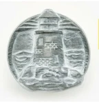 Belwith Lighthouse Pewter Whitewash Cabinet Pulls Retired Lot Of 32 Knobs Beach. Fixed Price $150.00.