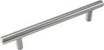 5 Pack Laurey 87002 Cabinet T-bar Pull Brushed Satin Nickel 7" O/a 128MM. Fixed Price $14.99.