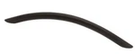 6-5/16" Carlton Bow Pull Flat Black. Fixed Price $5.79.