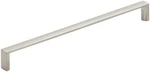 Amerock BP37293 Metro 7-9/16" Center To Handle Cabinet Nickel. Fixed Price $7.03.