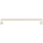 Ascendra 9" Center To Cabinet Bar Pull Polished Nickel - Hardware. Fixed Price $29.66.