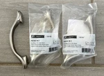 (3) Liberty P28186-SN-C 3-3/4" Center Cabinet Handle Pull Satin Nickel. Fixed Price $13.00.