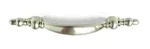 3" Minaret Pull Satin Nickel. Fixed Price $5.89.