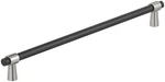 Amerock BP36983 Mergence 12-5/8" Center To Bar Cabinet Black. Fixed Price $48.59.