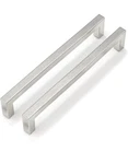 Knobonly 20 Pack 7-1/2 Inch Brushed Nickel Cabinet Pulls Square Drawer Handles. Fixed Price $20.99.