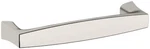 Baldwin 4971.BIN Palm Springs 4" Center To Handle Cabinet - Nickel. Fixed Price $47.20.