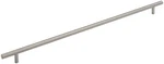 Amerock BP19016 Bar Pulls 18-7/8" Center To Cabinet Nickel. Fixed Price $15.47.