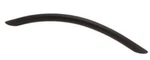(5 Pack) 6-5/16 Inch Carlton Bow Pull Flat Black. Fixed Price $28.96.