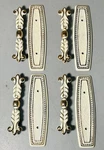 LOT-4 Vtg Amerock Bonaventure Regency White Gold Pull & Backplate BP75240-FWB. Fixed Price $26.99.