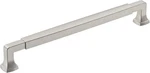 Amerock BP36890G10 Stature 8-13/16" To Handle Cabinet Pull, Satin Nickel. Fixed Price $13.00.