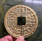 Mid-century Modern Chinoiserie Brass Cabinet Door Drawer Pull Handle Knob Coin. Fixed Price $98.00.