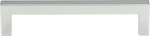 Atlas A874 Polished Chrome 5" Center To Cabinet Pull Drawer Handle Bar. Fixed Price $6.99.