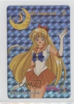 1995 Amada Sailor Moon Pull Pack Part 7 Venus #355 0Q9M. Fixed Price $9.73.