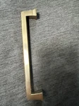 Lightly Scuffed Emtek 86426US4 Alexander 6" Cabinet Pull- Satin Brass. Fixed Price $7.49.