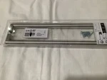 Pack Ikea Orrnas 13" Stainless Steel Handle, 12 5/8" C-c Hole Spacing, New. Fixed Price $30.00.