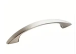10 Pack Amerock 3 In. (76MM) Modern Satin Nickel Arch Cabinet Drawer Pull. Fixed Price $17.99.