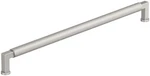 Amerock BP37631 Balata 18" Center To Knurled Appliance - Nickel. Fixed Price $179.99.