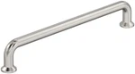 Amerock BP36965 Factor 12" Center Handle Cabinet Pull - Nickel. Fixed Price $118.79.