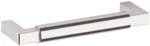 Baldwin 4431.BIN Gramercy 4" Center To Handle Cabinet Pull - Nickel. Fixed Price $55.20.