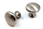 Box Of 12 Brainerd Round 1-1/4 Satin Nickel Transitional Cabinet Knobs. Fixed Price $24.99.