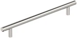 Amerock BP40521 Bar Pulls 8-13/16" Center To Cabinet Nickel. Fixed Price $9.14.