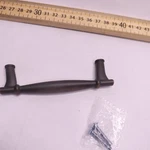 Berenson Cabinet Handle Pull Center Verona Bronze 96MM 4057-10VB-P. Fixed Price $9.89.