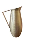 Anthropologie Pitcher Vase Brass Tone Hammered Finish Wood Wrapped Handle. Fixed Price $43.95.