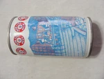 Vintage Steel Iron City Son's Of Liberty Pop Top Pull Tab Beer Can Ak-ai. Fixed Price $14.99.