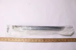 Atlas Homewares Primitive Appliance Pull In Polished Chrome 18" Centers. Fixed Price $73.98.