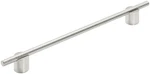 Amerock BP7414256 Transcendent 10-1/16" Center To Bar Nickel. Fixed Price $36.91.