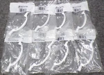 Lot Of Amerock BP874-GW Gloss White Arch Cabinet Handle Pulls. Fixed Price $14.99.