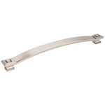 Satin Nickel Delmar Square Cabinet Pull Knobs By Jeffrey Alexander. Fixed Price $178.43.