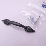 Hickory Hardware Cabinet Pull Hole Center P7303-VP. Fixed Price $5.54.
