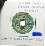 1163-1173 Vietnam Ly Dynasty Anh Tong Chinh Long Nguyen Bao Cash Coin I100112. Fixed Price $718.20.