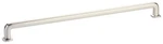 Emtek 86639 Westridge 12" Center To Handle Cabinet Pull - Nickel. Fixed Price $49.60.