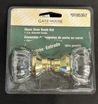 New Gatehouse Entry Glass Door #0195367 Antique Vintage Look 2" Knobs. Fixed Price $19.98.