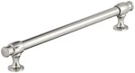 Amerock BP54065 Winsome 12" Center To Bar Appliance Pull - Nickel. Fixed Price $118.79.