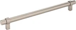 Satin Nickel Bar Pull Cabinet Handle Jeffrey Alexander Industrial Pipe 8 13/16. Fixed Price $16.00.