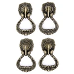 Lxz 4 Pcs Vintage Antique Brass Pendant Ring Pulls Medium, Bronze. Fixed Price $18.29.